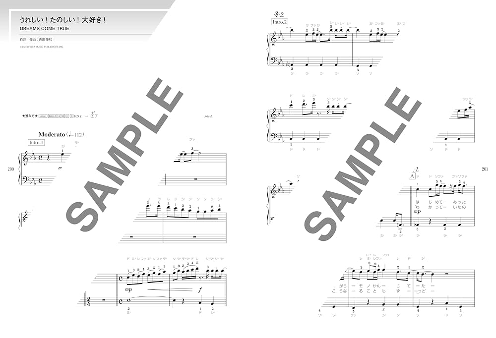 音名カナつきやさしいピアノ・ソロ ピアノで弾けたらカッコイイJ